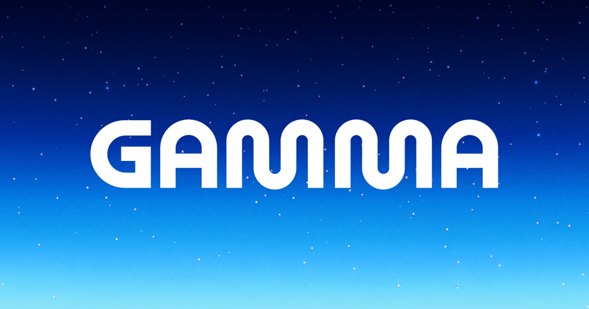 Gamma.App